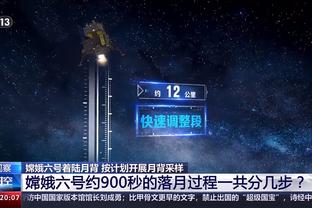 昨日快船球员面对小史密斯防守时8投仅2中：乔治和小卡皆3中1